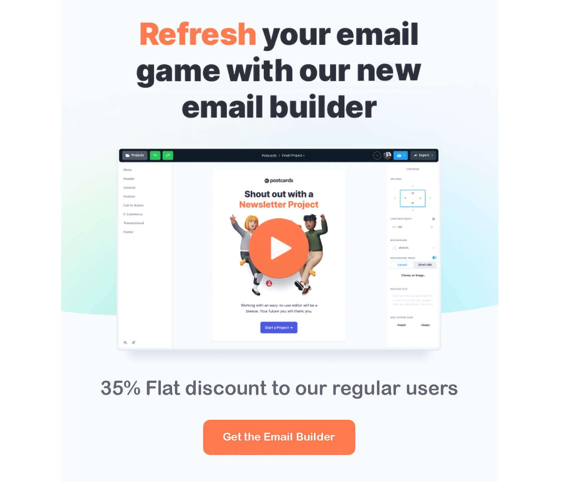 New product announcement email example